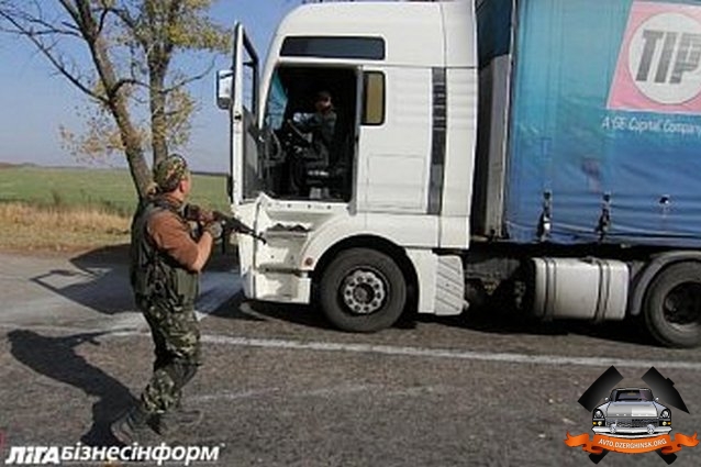 В зоне АТО пограничники задержали контрабанду на 800 тыс. грн