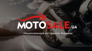Национальный моторынок MOTOSALE покупка продажа мототехники, комплектующих и аксессуаров
