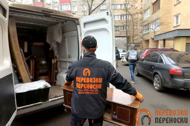 Где заказать квартирный переезд в Москве
