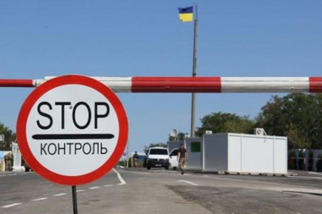 С 1 июня все пункты пропуска на Донбассе перейдут на летний режим работы