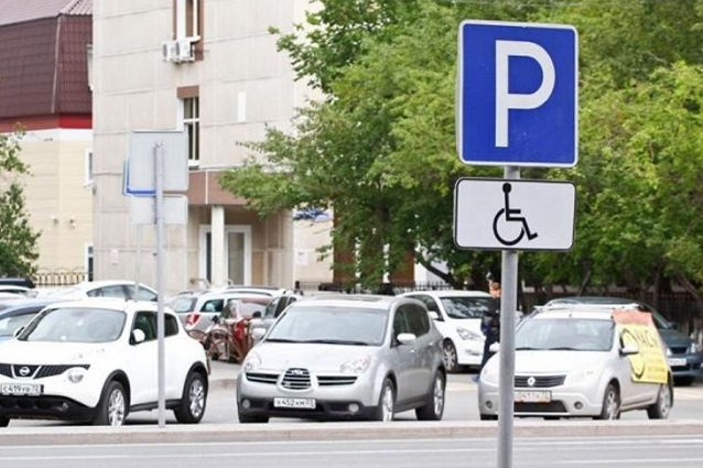 В Украине планируют штраф за неправильную парковку увеличить в десятки раз