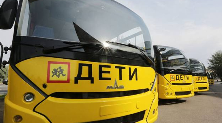 С 1 сентября в России вступают в силу новые правила перевозки детей автобус...