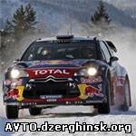 WRC: Микко Хирвонен: сейчас мы уверены в своих силах.