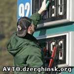 Бензин в Украине подешевеет летом