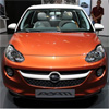 Opel объявил цены на свою самую маленькую модель