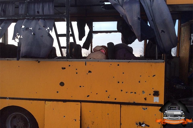 Обстрел автобуса под Волновахой: число жертв выросло до 12