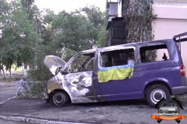 В Николаеве сожгли автомобиль активиста