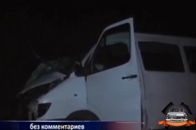 Под Луганском бензовоз врезался в микроавтобус, есть погибшие