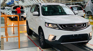 Карго-доставка автомобилей Geely в Минск